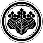 [2025.12.26]年末年始の営業日時のご案内